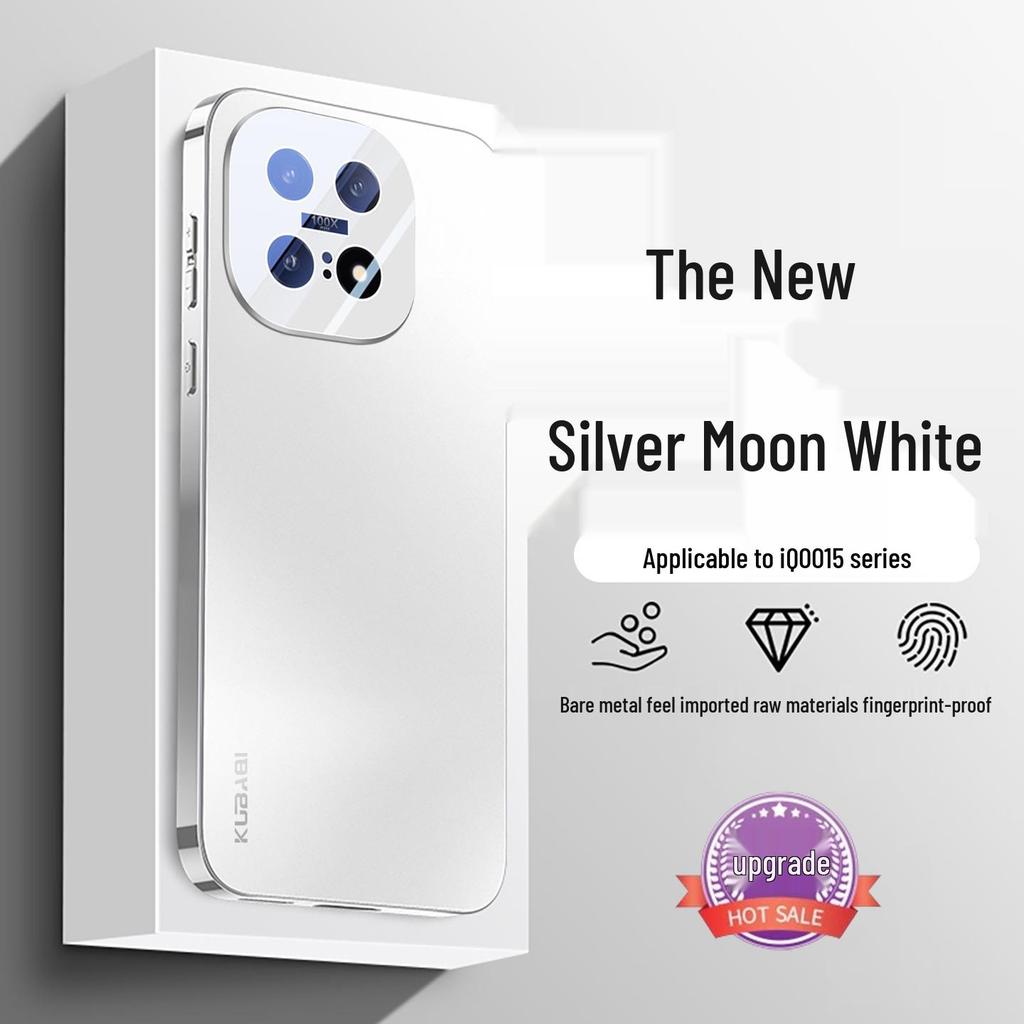 iQOO15 Full Coverage Anti-Fall Frosted Phone Case with Lens Film and Heat Dissipation