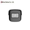 Dahua 8MP Full-Color Bullet Network Camera CN plug (adapter included)
