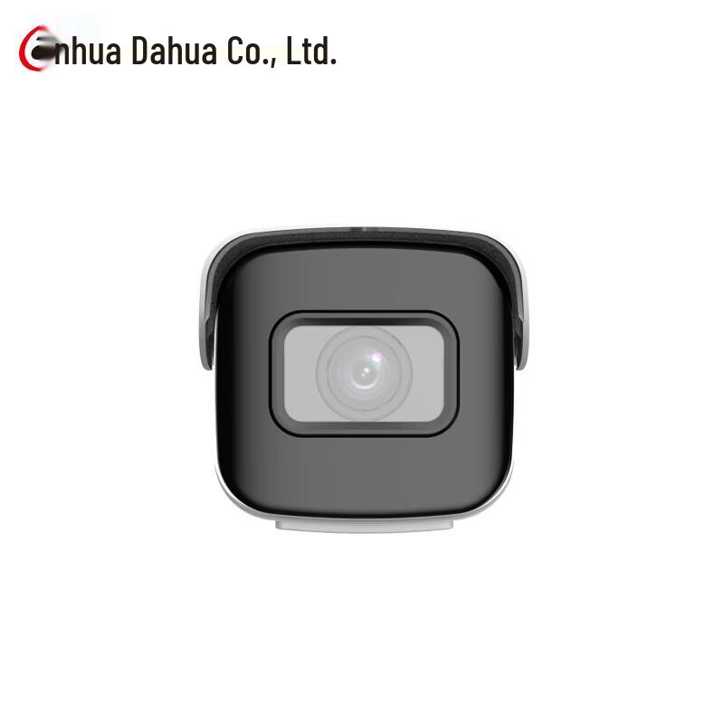 Dahua 8MP Full-Color Bullet Network Camera CN plug (adapter included)