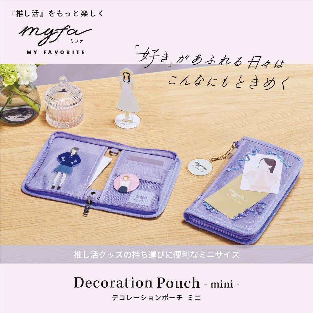 Lihitlove Myfa Trading Card Axta Oshikatsu Decoration Pouch Mini Powder Blue A3301-14