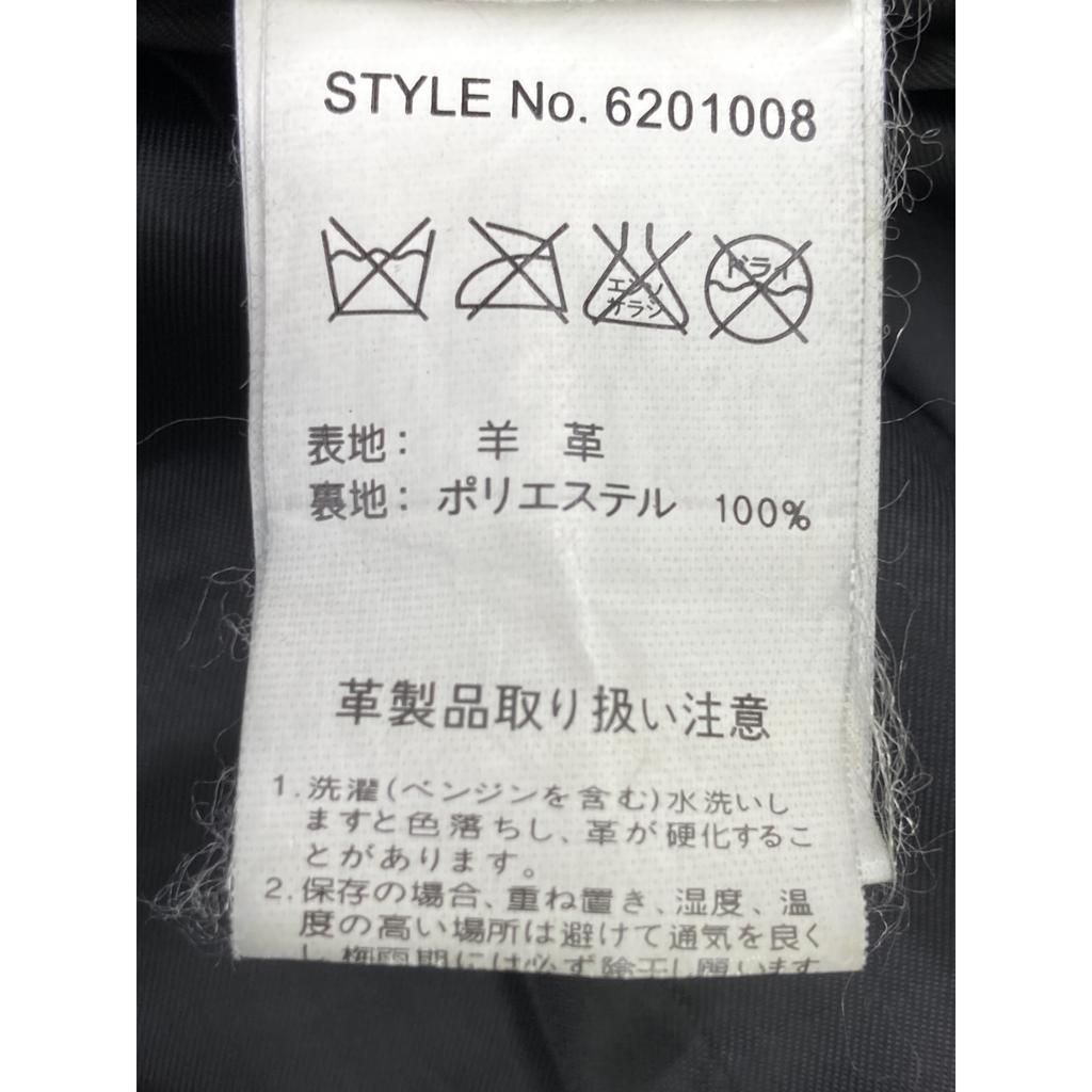 AVIREX 6201008 Jehnčí kůže Jednobundová jezdecká bunda Bunda S černáPoužitá