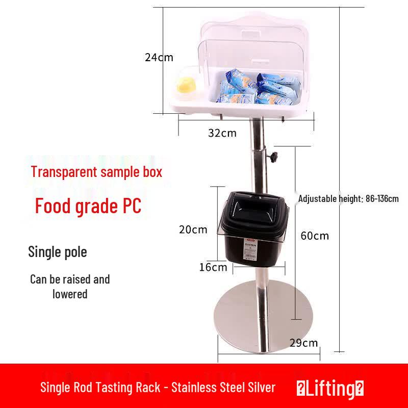 Height-Adjustable Stainless Steel Food Tasting Display Stand