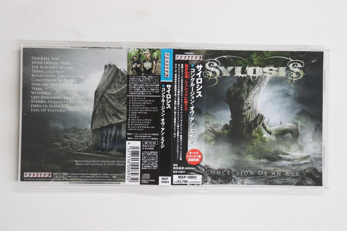 

CD SYLOSIS - Conclusion Of An Age MICP10803 AVALON 2008 Japan Obi Metal Used