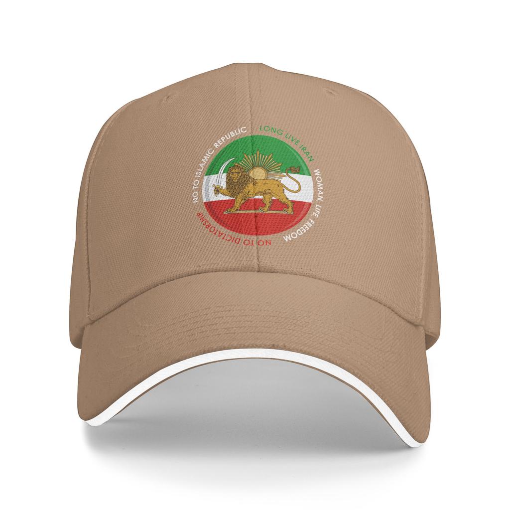 Lion and Sun Emblem of Persia Iranian Flag Baseball Caps Fashion  Sandwich Hats Unisex Style Adjustable Caps Hat Workouts
