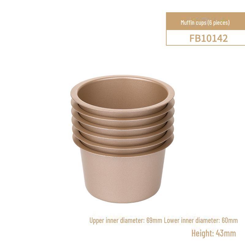 

Набор из 6 антипригарных формочек для французских маффинов для домашней выпечки