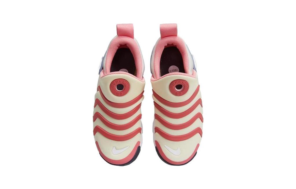 Nike Dynamo Go PS 'Coconut Milk Sea Coral' DH3437-100