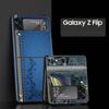 Leather Cloth Pattern Hard PC Phone Case For Samsung Galaxy Z Flip 7 6 5 4 Black Cover For Galaxy Z Flip 3 Foldable Fundas Shell
