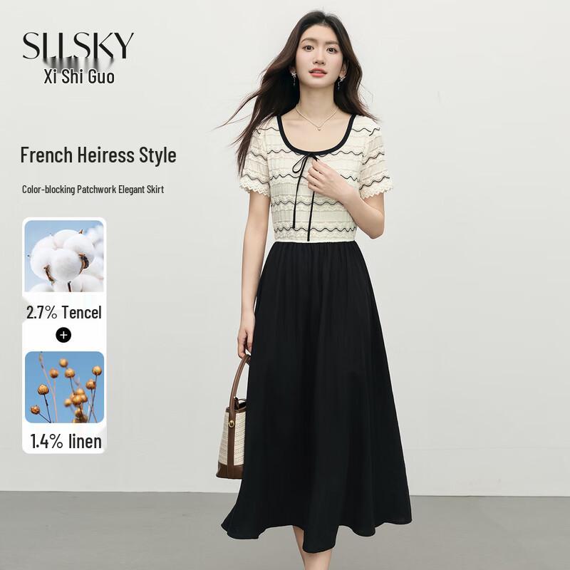Sllsky French Style Wave Stripe Faux Two-Piece U-Neck Dress S