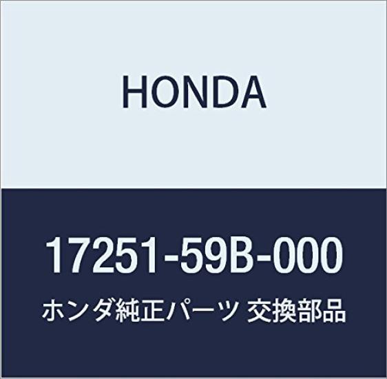 

Оригинальные запчасти Honda Воронка в сборе Номер детали 17251-59B-000