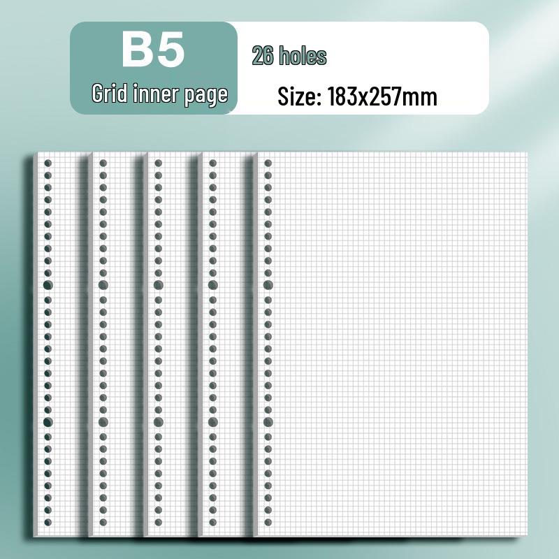 Thickened Loose-Leaf Refill Paper: B5, A5 Grid, A4 for Notebooks