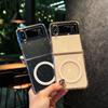 Suitable for Samsung Z Flip7 Folding Screen Mobile Phone Case Flip6 Transparent Flash Powder Magnetic Starry Sky FLIP5 Protection Case
