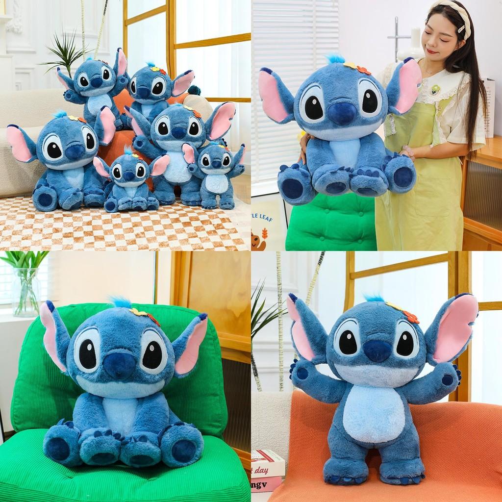 Plush Toys Lilo Animal Soft Short Children Festival Gift Collecting Doll