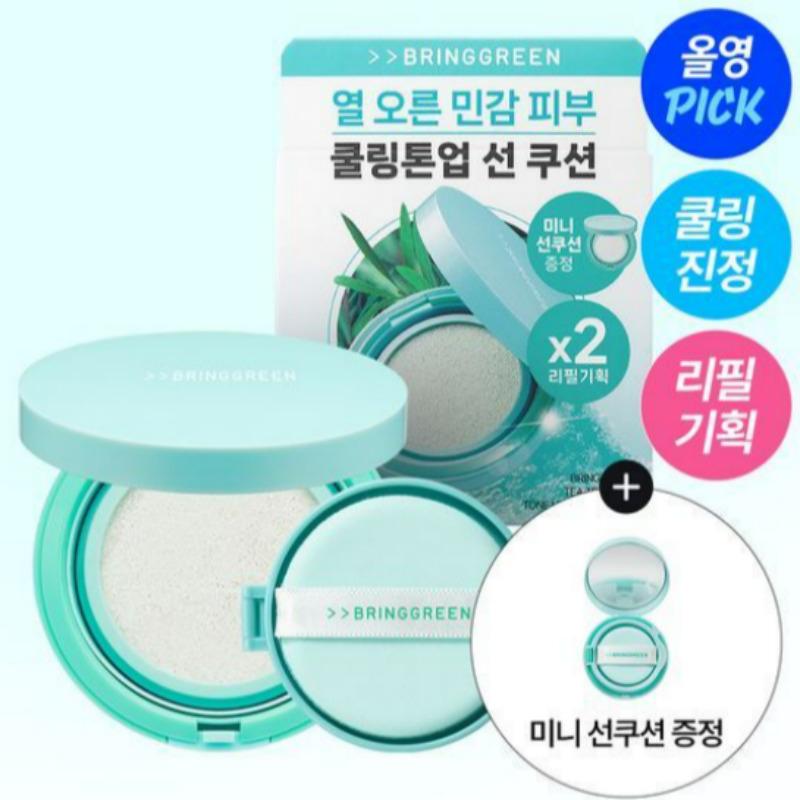 Bring Green Tea-Tree Cica Tone-Up Sun Cushion Refill 15 g — Refill Special