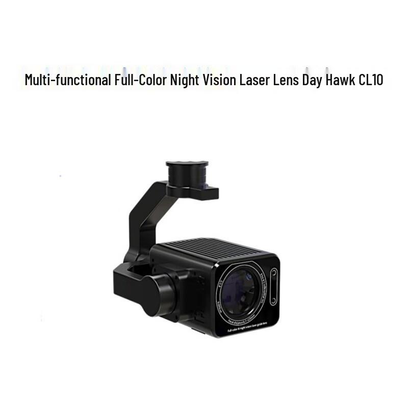 BOWEE VISION Aquila CL10 Full-Color Night Vision Laser Lens