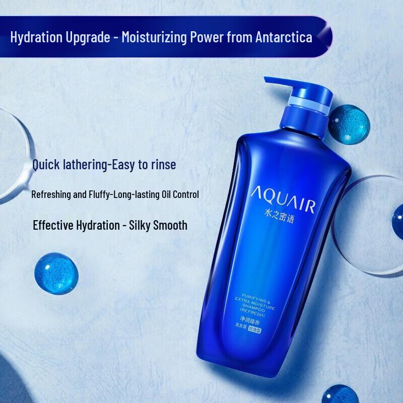 AQUAIR Purifying & Nourishing Oil Control Shampoo