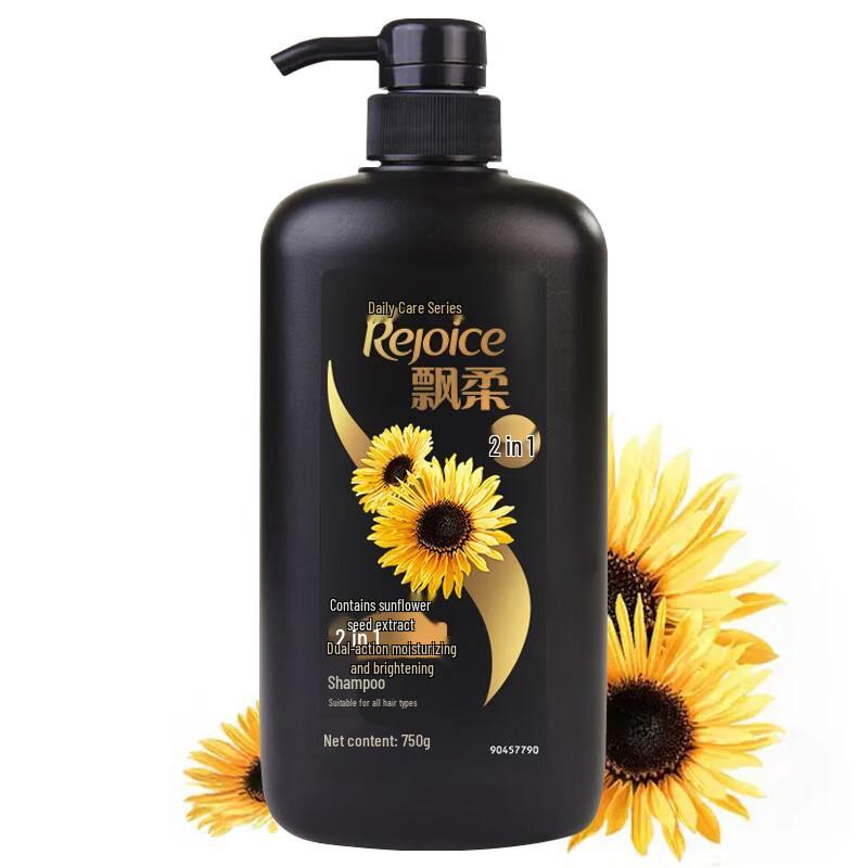Rejoice Sunflower Smooth & Bright Shampoo