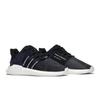 adidas EQT Support Future 'Navy' (Unisex) Collegiate Navy / Core Black / Running White Casual Shoes BB3127