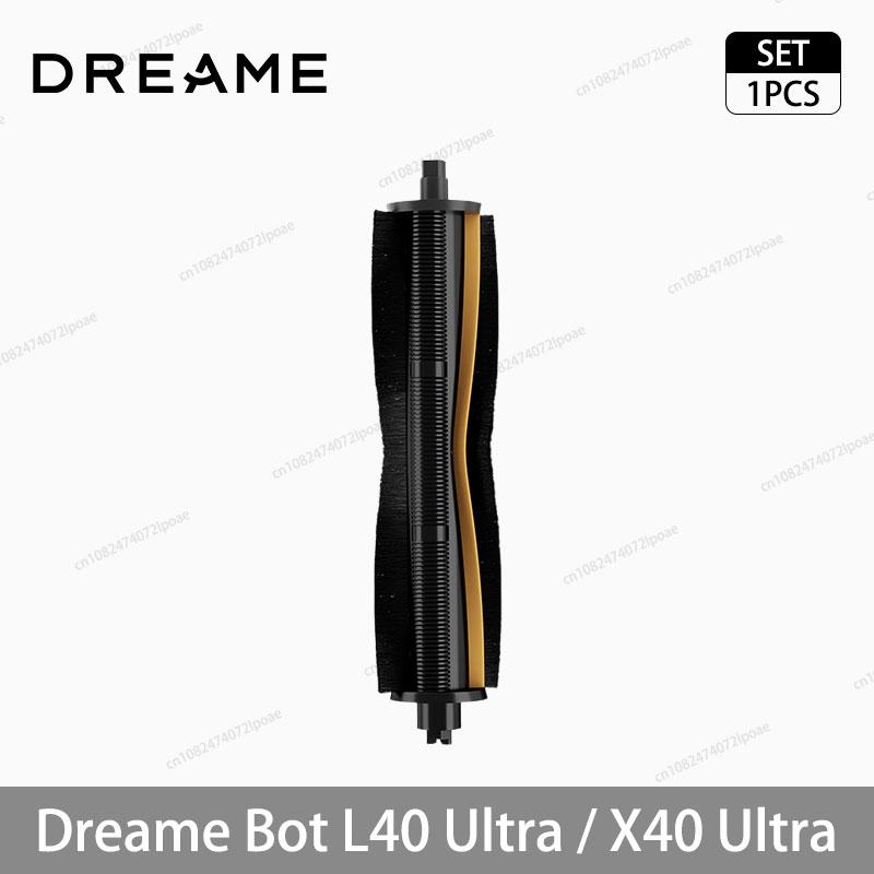 Dreame L40 Ultra / X40 Ultra Odkurzacz Akcesoria Zamienne Główna Szczotka Boczna Filtr HEPA Ściereczki do Mopa Worek na Kurz Części Zamienne