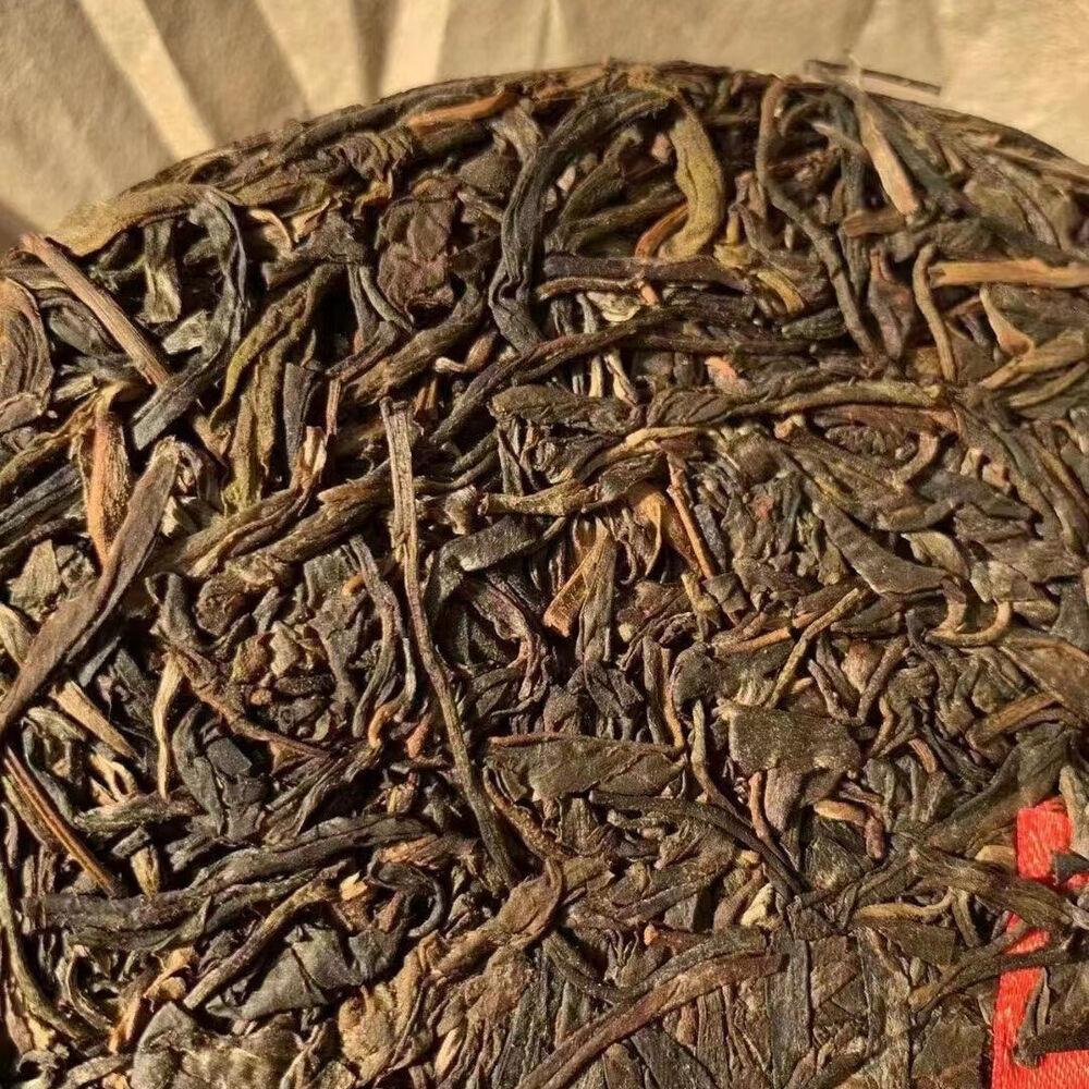 357g Yunnan Old Pu-erh Raw Tea 2006 Yiwu Chawang Aged Pu'er Tea Cake Puerh Tea
