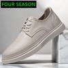 4.5cm Men's Height Increase Leather Loafers Lift Leather Breathable Comfortable Elevator Casual Shoes Hollow Out & All-Season
