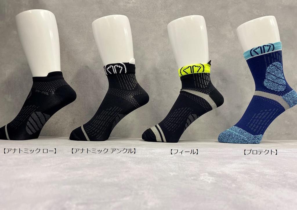 SIDAS Run Anatomic ANKLE Black S 323356101 Running Short Supportive (Size 35-38/22.0-24.0cm) Socks, Thin, Lightweight, Length, Breathable,