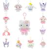 Adorable Plush Keychain Featuring Cool And Melodious Melody Designs For Collectors