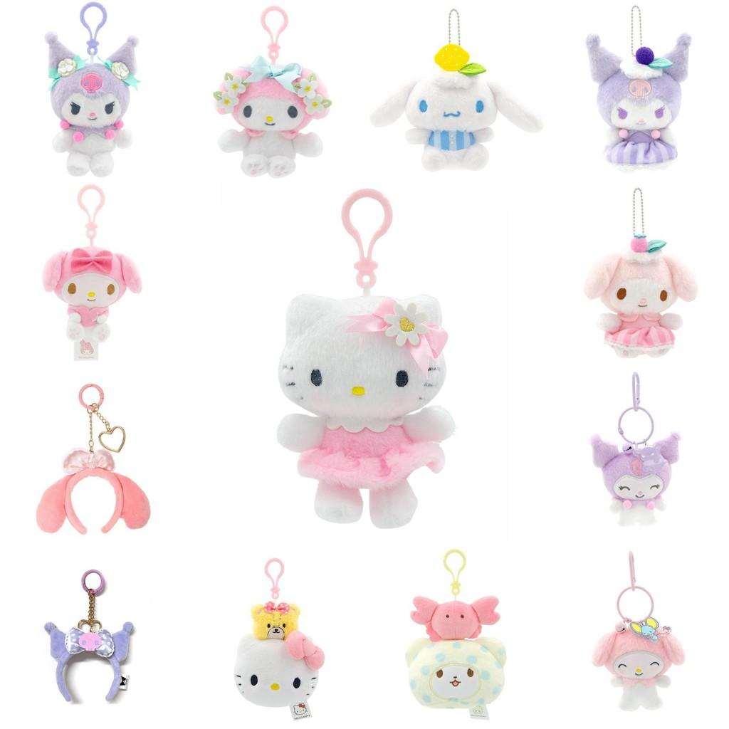 Adorable Plush Keychain Featuring Cool And Melodious Melody Designs For Collectors