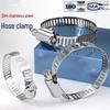 Shuangan 304 Stainless Steel Hose Clamp