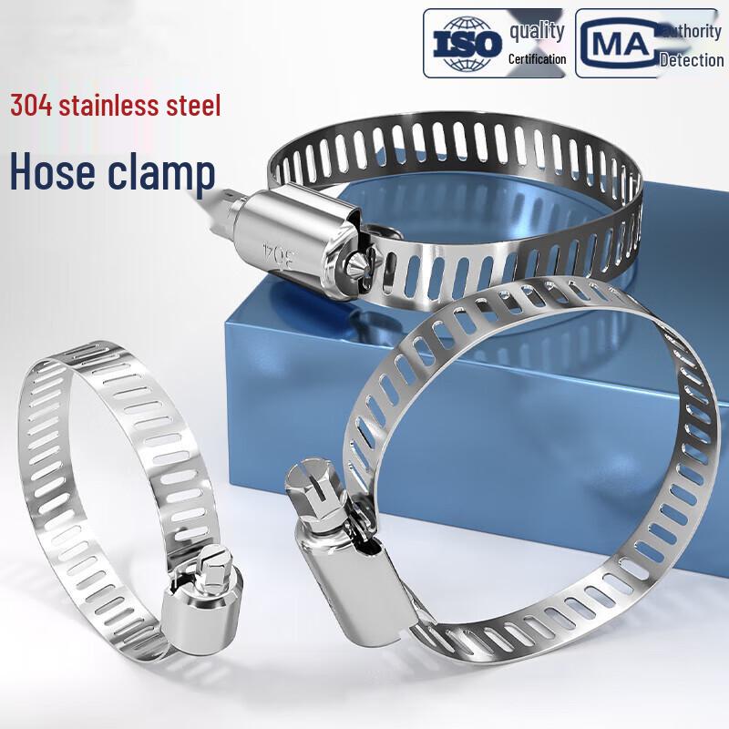 Shuangan 304 Stainless Steel Hose Clamp
