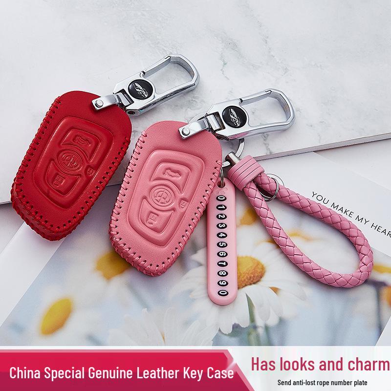 Leather Key Case for Zhonghua V3, V7, H530, H330, V5 Models