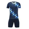 Breathable Short-Sleeved Football Training Jersey Adult Children'S Jersey Competition Jersey