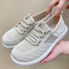 Women's Lightweight Spring Fly-knit Casual Shoes for Walking