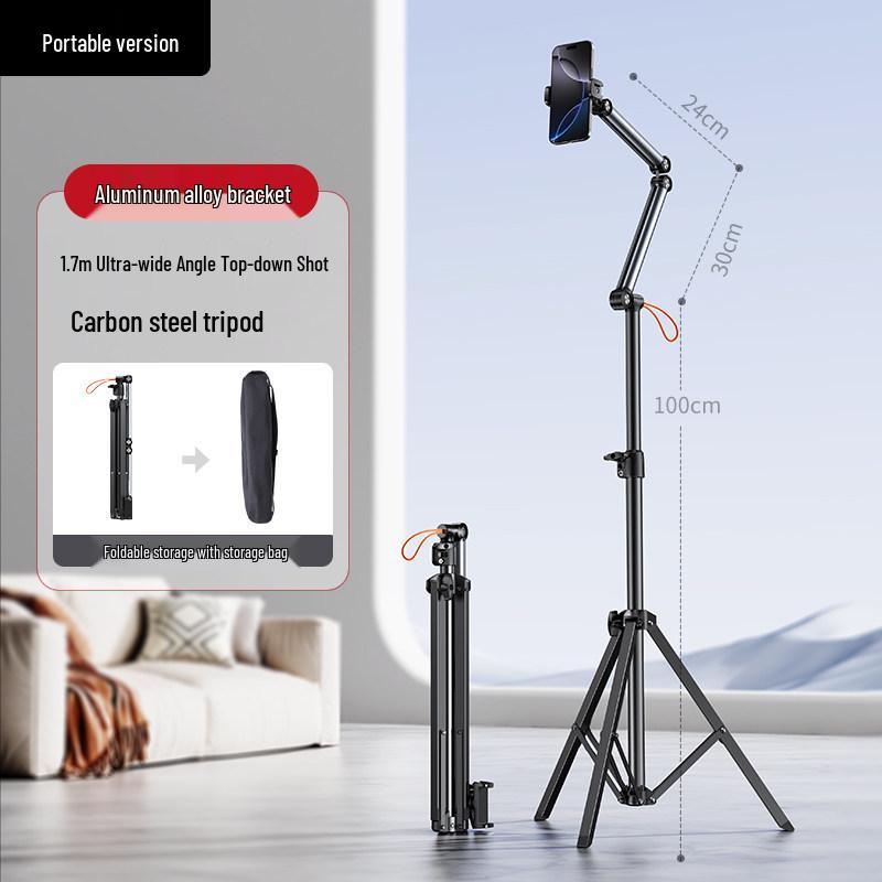 Xiao Tian Mobile Phone Holder Tripod & Selfie Stick for Live Broadcast & Photography
