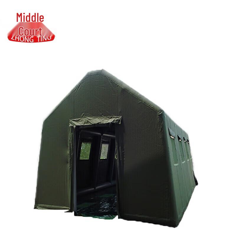 Zhongting Inflatable Outdoor Emergency Tent