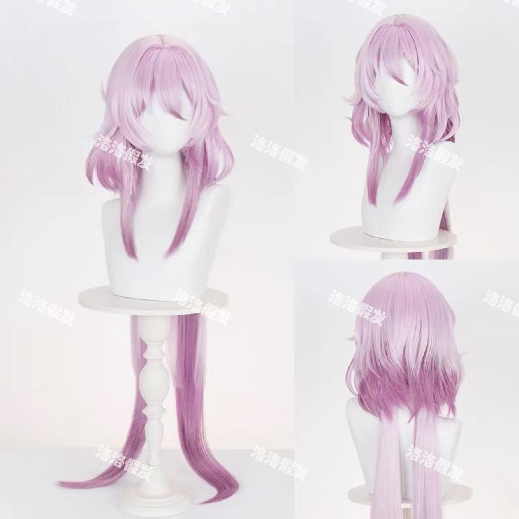 Kein Beschneiden erforderlich. Zermalmende Sternenhimmelbahn. Long Night Moon Cosplay-Perücke. Cosplay-Perücke