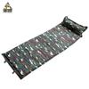 Junshuo Automatic Inflatable Camping Pad