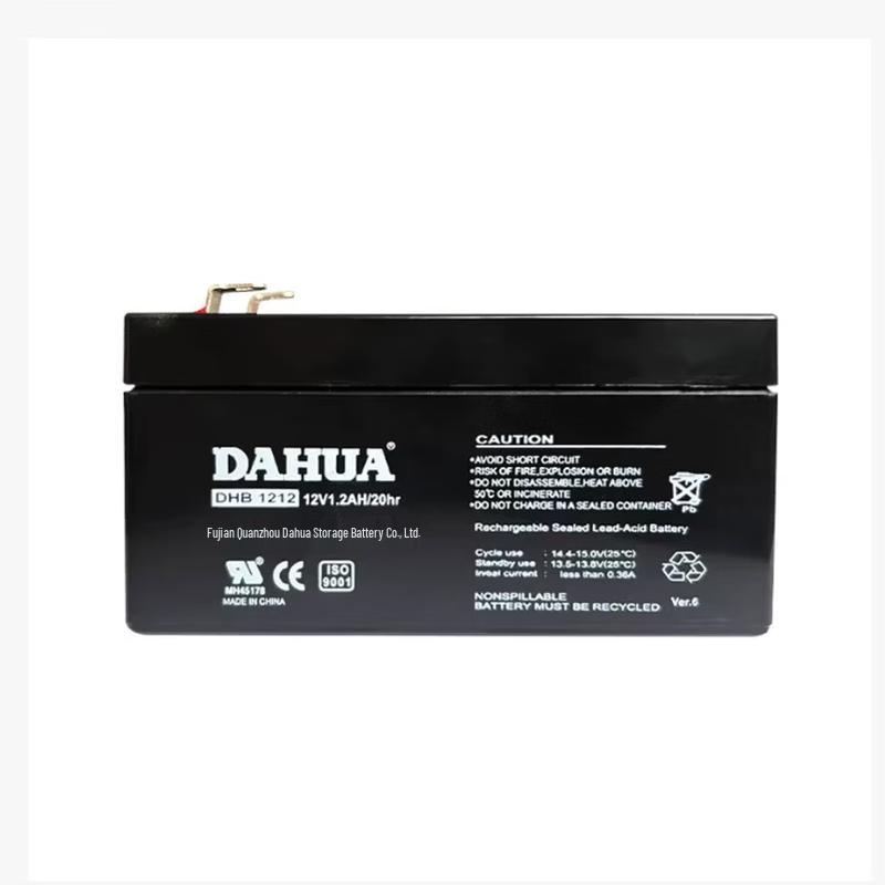 Dahua Notfall-Feuerrolltor-Steuerungssystem CN-Stecker (Adapter enthalten)