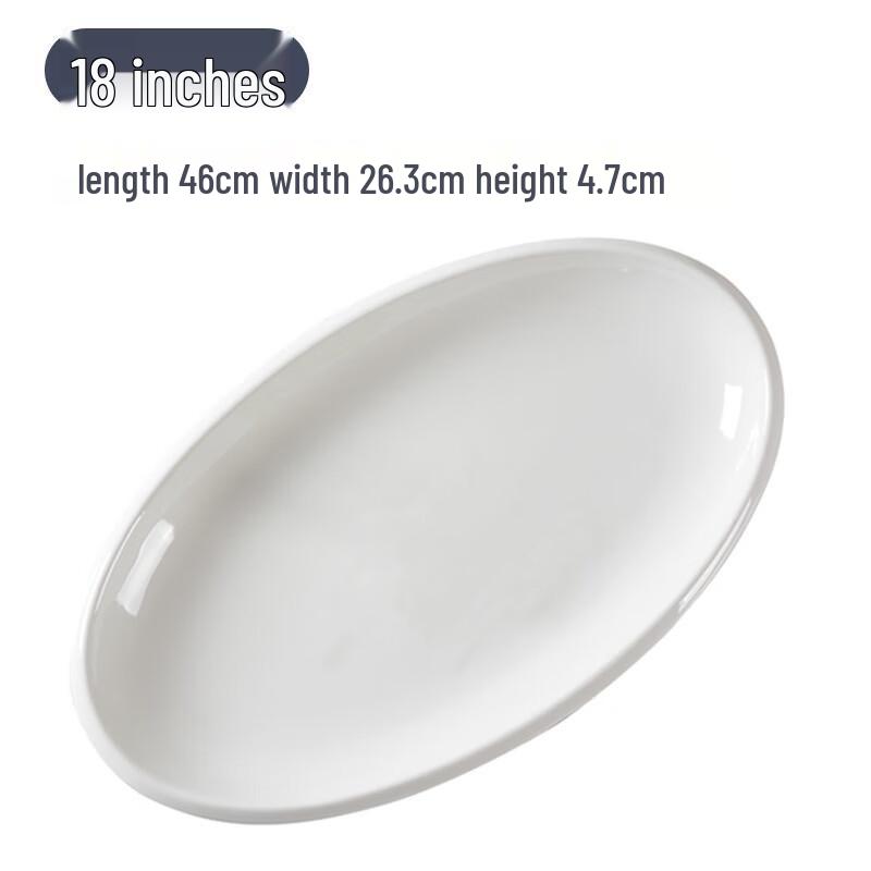 Thick Edge Oval Fish Plate
