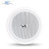 Sienko Y5 5-inch Ceiling Speaker CN plug (adapter included)