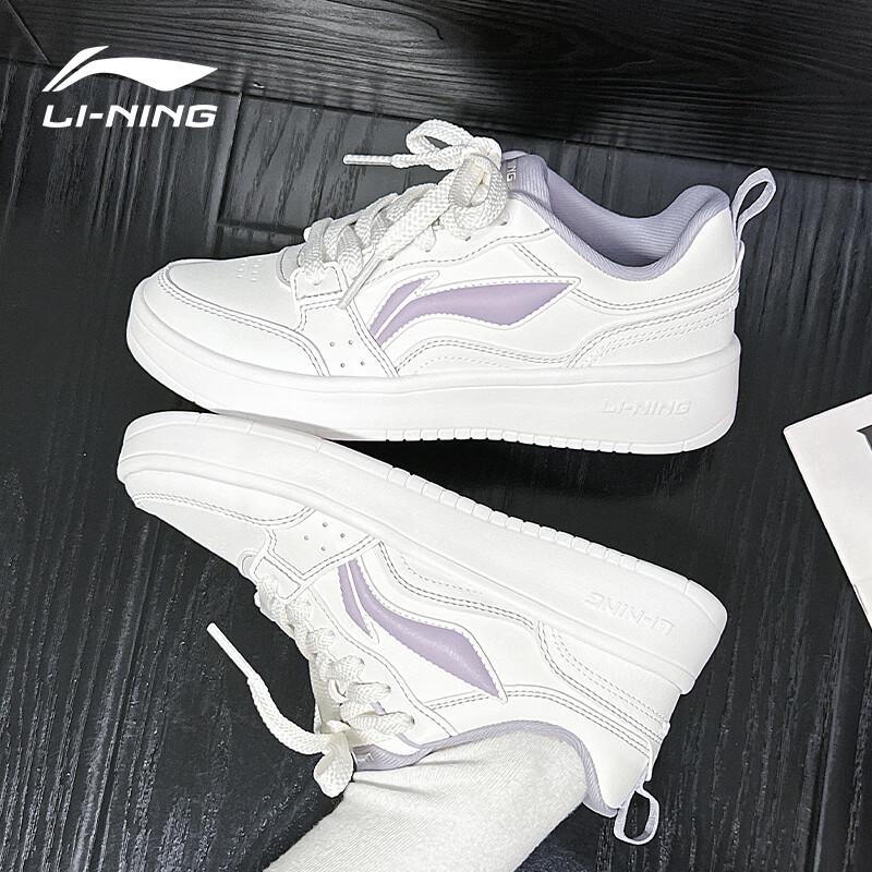 Li-Ning Women's Breathable Casual Sneakers
