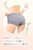 Seamless Regular Plus Size Deep Prim Type Baby-mine Women's Panties, 3-Pack, Panties, Underwear, Fit, (XL, A)