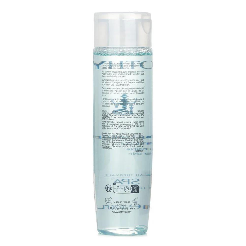 Comfort Lotion - For Sensitive Skin 200ml/6.76oz