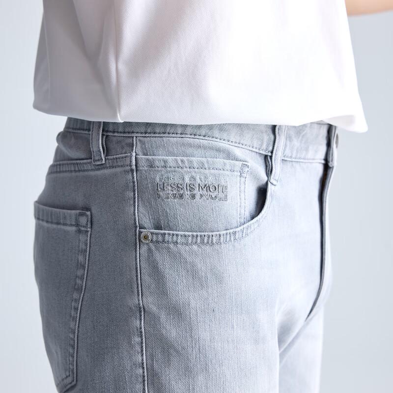 LILANZ Men's All-Way Stretch Soft Casual Jeans