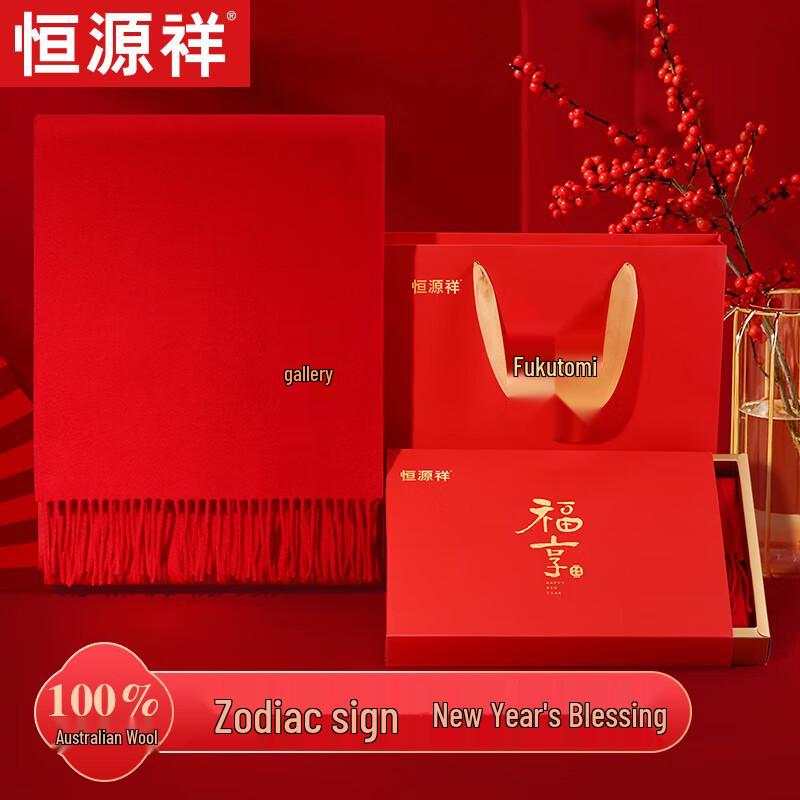 Hengyuanxiang Women's Red Wool Scarf