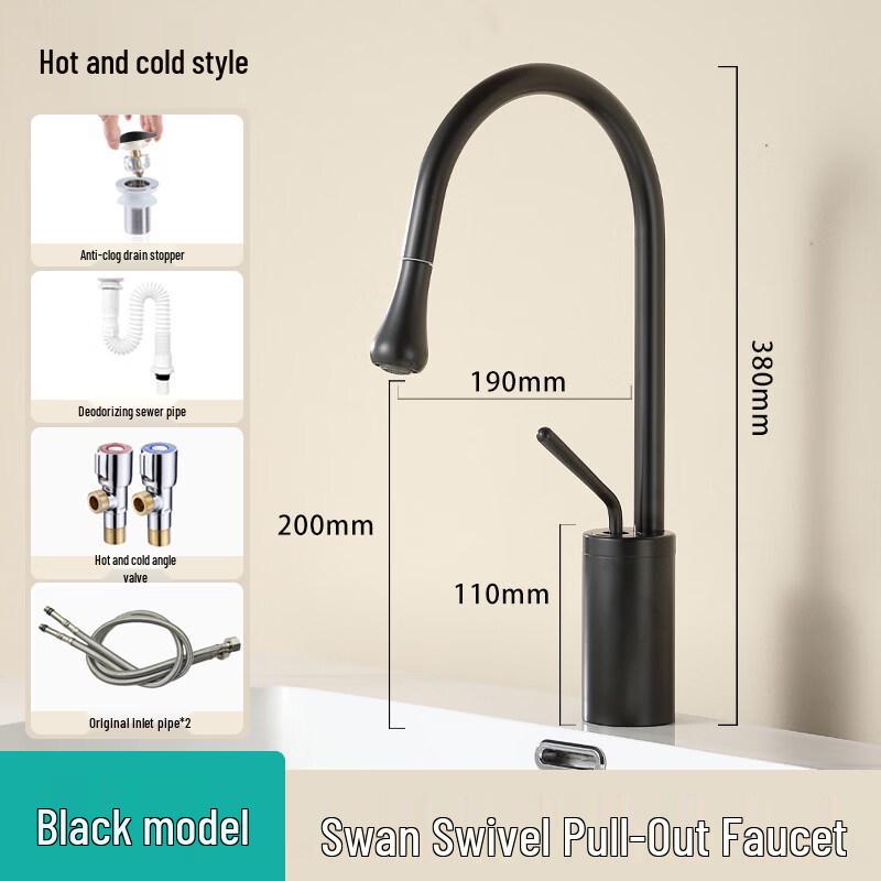 TLXT Black Swan Pull-Out Kitchen Faucet