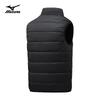 Mizuno Gepolsterte Outdoor-Weste für Herren