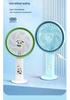 2026 Desktop & Handheld Cartoon Fan with Multi-Speed and Phone Holder – Large Brushless Strong Wind Model