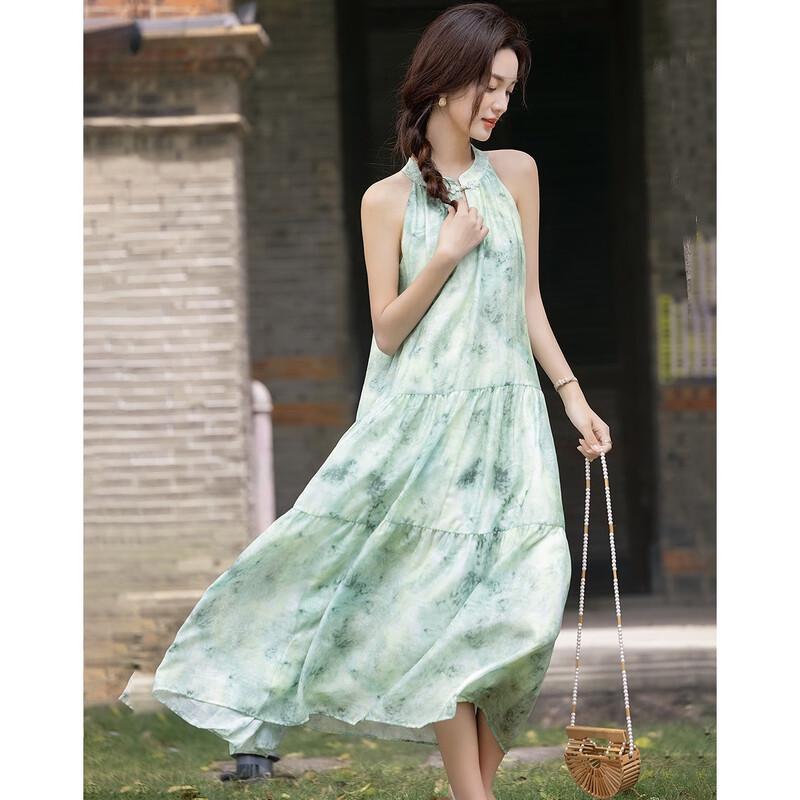 Forest Garden Halterneck Chiffon Dress