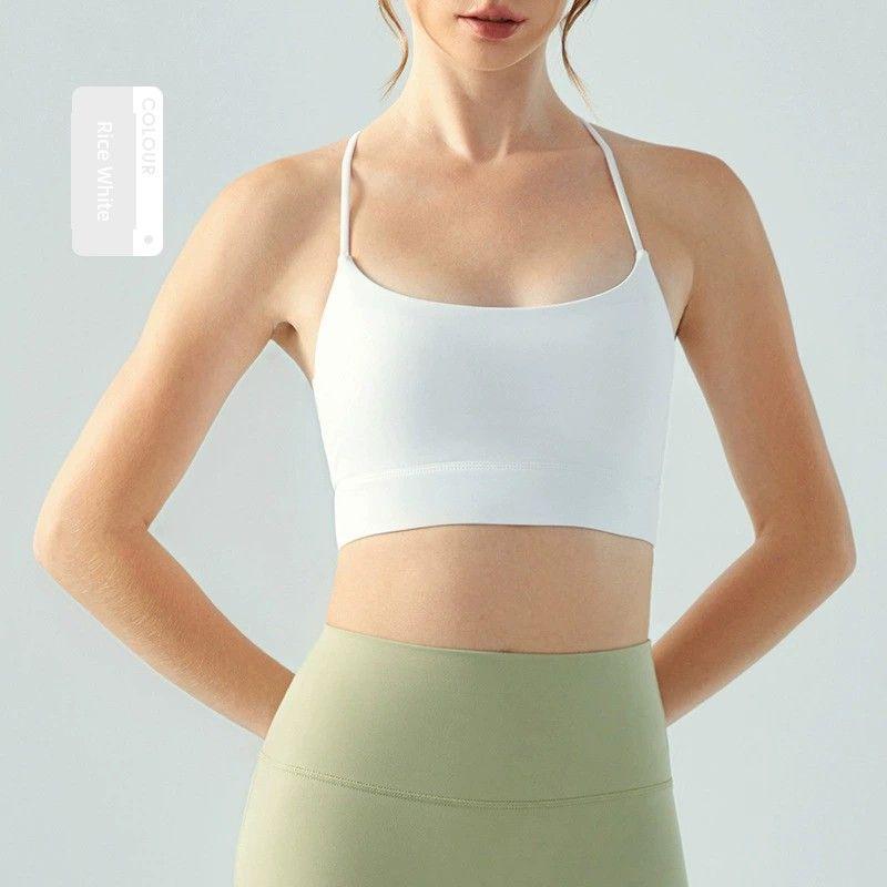 

Nude Feel Yoga Vest Women s Semi-Fixed Cup U-Shaped Sports Bra Women s Pure Color Sexy Sling Beautiful Back Workout Underwear Rice White XL