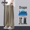 JEEP SPIRIT Men's American Style Pleated Loose Straight Leg Casual Pants